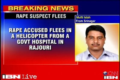 Rape accused who escaped in a VVIP chopper arrested