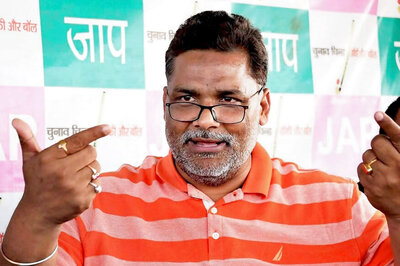 Madepura MP Pappu Yadav Arrested