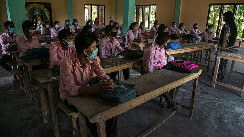 School Associations in Karnataka Mull Moving High Court Over Blanket 30% Fee Cut for Students