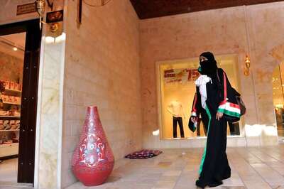 Long Robes Not Necessary Attire for Saudi Women: Senior Cleric