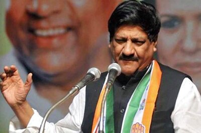 Maharashtra Congress Leader Prithviraj Chavan Gets Income Tax Department Notice