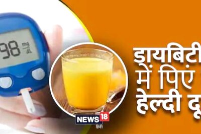 Try These Home Remedies To Control Diabetes