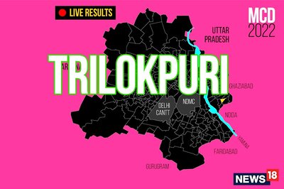 Trilokpuri ward LIVE results: AAP Candidate Vijay Kumar Wins in Ward No.192