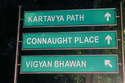 Kartavya Path Police Station Likely to Start Functioning This Month