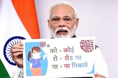 PM's Decision on Extending Nationwide Lockdown Likely to be Announced Sunday Evening