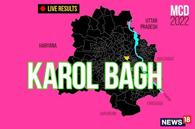 Karol Bagh ward LIVE results: AAP Candidate Urmila Devi Wins Ward No.83