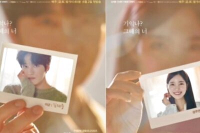 When And Where To Watch Kim Jae Joong, Jin Se Yeon's Bad Memory Eraser