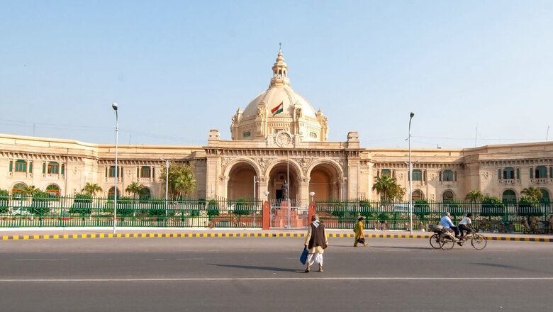 UP to Get New Vidhan Sabha in 2027? Govt Expedites Search for Site as Space Crunch Mars Old Structure