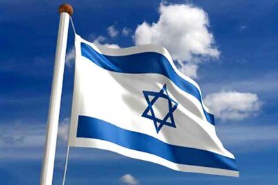 Israel army unveils new cyber defence unit