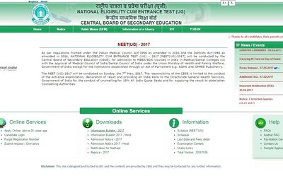 NEET 2017 Result Declared by CBSE. Check Your Score on cbseneet.nic.in
