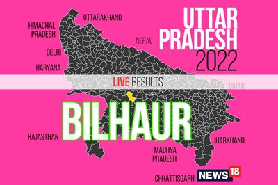 Bilhaur Election Result 2022 LIVE Updates:  Mohit Sonkar of BJP Wins