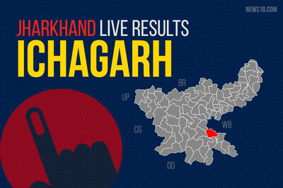 Ichagarh Election Results 2019 Live Updates: Sabita Mahato of JMM Wins