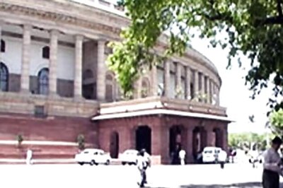 Multiple power cuts in Parliament