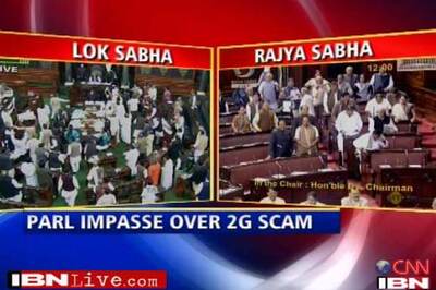 Key finance bill tabled amidst uproar in House