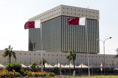 Qatar Asks US Treasury to Investigate UAE Bank for 'Financial Warfare'