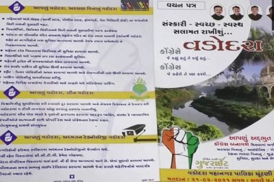 Congress Promises 'Dating Destinations' for Youth in Manifesto for VMC Polls, BJP Sees 'Love Jihad'