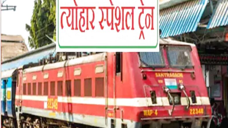 Ahead of Diwali, 14 Special Trains Operating in Ratlam Division to Have Extra Coaches