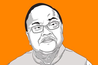 Ram Narayan Mandal (BJP) Election Result 2020 Live Updates: Ram Narayan Mandal of BJP Wins