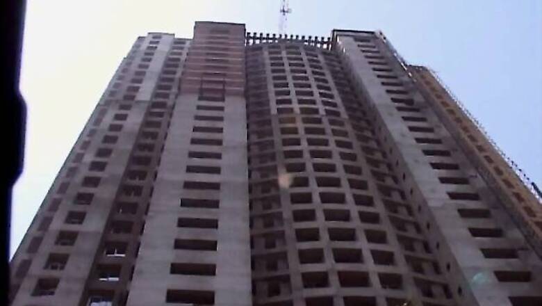 Maha govt misled in allotting plot for Adarsh: CBI