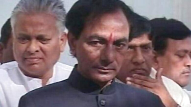 No alternative to Telangana state acceptable: TRS