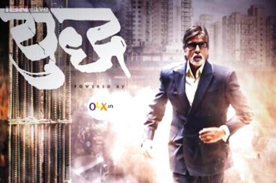 'Yudh' first episode review: Slow and obscure, the pilot of Amitabh Bachchan's family drama fails to impress