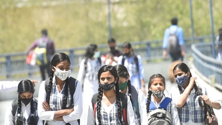 Over 7500 Gujarat Govt School Students to Get Free Access to Online Content