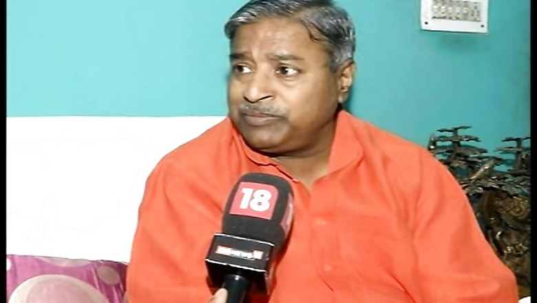 Ramayana Museum a 'Lollipop', We Want Ram Mandir: Vinay Katiyar