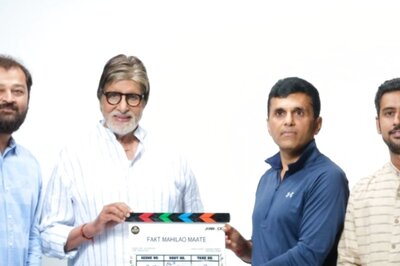 Amitabh Bachchan to Play a Gujarati Character for the First Time in Anand Pandit's 'Fakt Mahilao Mate’