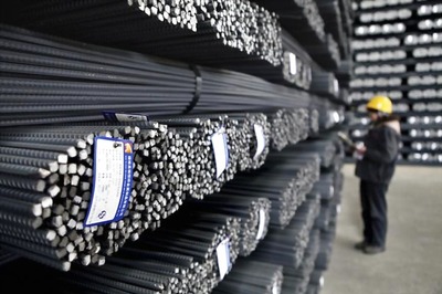Govt Starts Dumping Probe of Select Steel Bar, Rod Import