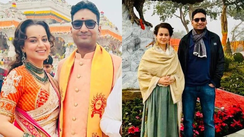 Kangana Ranaut Dating EaseMyTrip Co Founder Nishant Pitti? Photos From Ram Mandir Spark Rumours