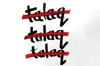 60-yr-old Man Booked for Giving Triple Talaq to His Young Wife in Rajasthan