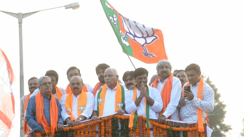 BJP's Peninsular Pitch | In Karnataka, Party Cautious on BSY Factor amid Infighting, Corruption Woes