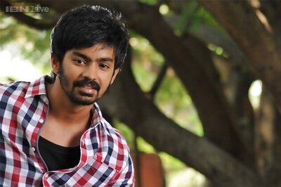 'Bunny and Cherry' to be released on December 14