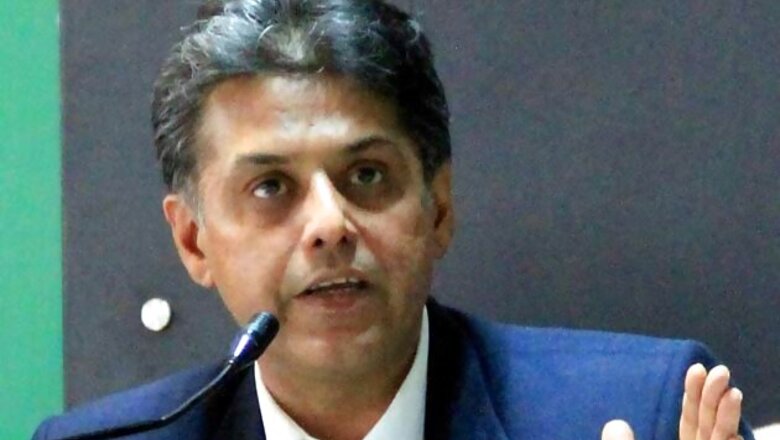 Blackout of two news channels in UP, I&B Minister promises action