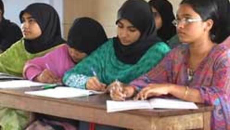 Panel wants education quota for Muslims, others