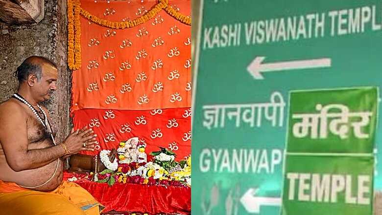 Proof Should be Above Faith for Court, Says Muslim Side After HC Refuses to Stop 'Puja' in Gyanvapi
