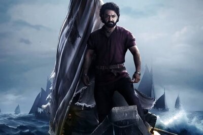 Jr NTR Reveals His Wife Lakshmi Pranathi's Nickname In Heartfelt Birthday Post