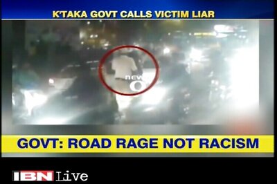 Tanzanian girl says 'Bengaluru cops fled' when she was assaulted, MEA to probe