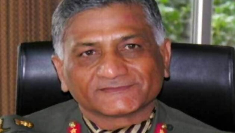 Government strips VK Singh of Z 'Plus' security cover