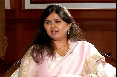'Future Journey to Depend on Current Political Changes': BJP Leader Pankaja Munde's FB Post Raises Eyebrows