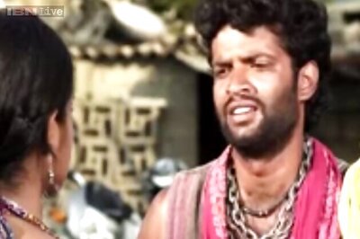 Watch: Trailer of Kannada movie 'Chathurbhuja'