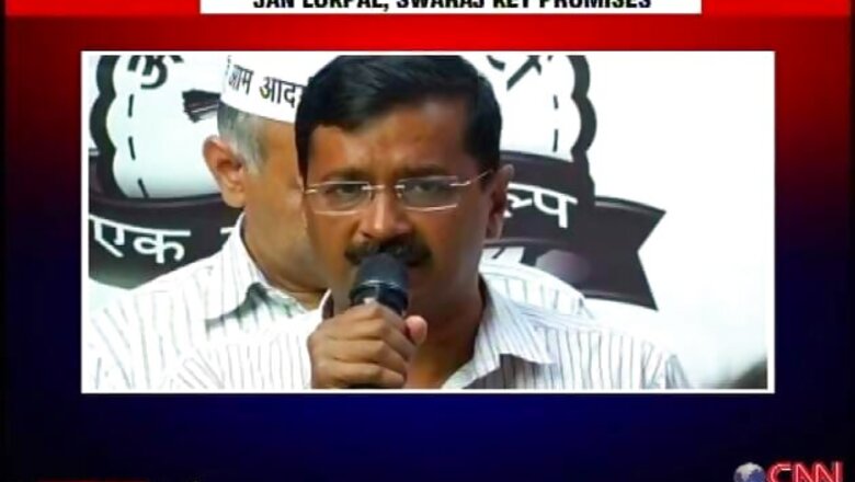 Full text: Aam Aadmi Party's manifesto for LS polls
