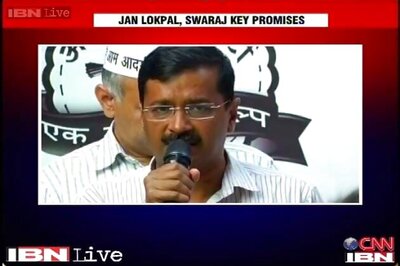 Full text: Aam Aadmi Party's manifesto for LS polls