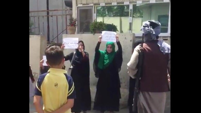 In 1st Protest Since Taliban Seized Control, Afghan Women March on Streets, Chant Slogans