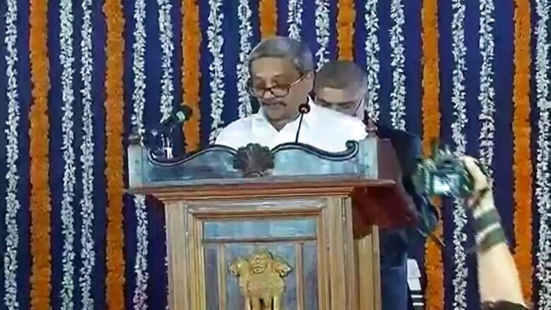 Goa: Parrikar Takes Oath as Goa CM; Amit Shah & Co in Attendance