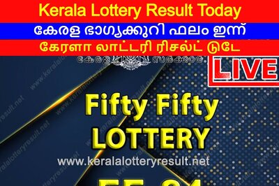 LIVE Kerala Lottery Result 2022: Check Fifty Fifty FF-24 Winning Numbers for November 13; First Prize Rs 1 Crore!