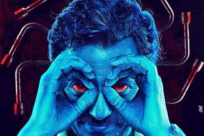 First Look of 'Raman Raghav 2.0' Will Send a Chill Down Your Spine