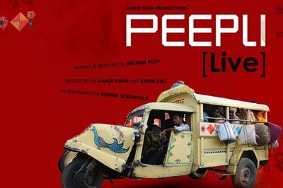 PM to watch 'Peepli Live' on Sunday