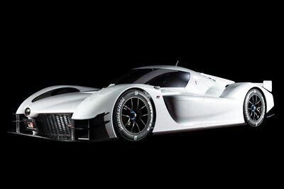 Toyota GR Super Sport Concept Production Confirmed