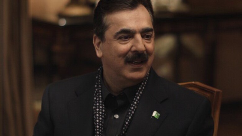 Pakistan: Gilani resigns from PPP's vice-chairman post